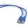 Image de Gembird PP12-5M/B Câble réseau (CAT5e, 5 m), Câble réseau