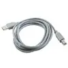 Image de Gembird Série professionnelle (1.80 m, USB 2.0), Câble USB