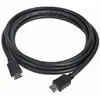 Image de Gembird HDMI (Typ A)   HDMI (Typ A) (3 m), Câble vidéo, Noir
