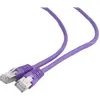 Image de Gembird Câble de raccordement (FTP, CAT6, 0.25 m), Câble réseau
