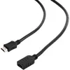 Image de Gembird CC-HDMI4X-0.5M Câble HDMI 0,5 m HDMI type A (standard) Noir (0.50 m), Câble vidéo