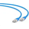 Image de Cablexpert PP6A-LSZHCU-B-0.5M (S/FTP, CAT6a, 0.50 m), Câble réseau