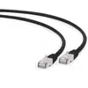 Image de Cablexpert PP6A-LSZHCU-BK-0.25M (S/FTP, CAT6a, 0.25 m), Câble réseau