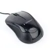 Image de Gembird Souris Mus-3b-02