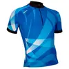 Image de Avento Maillot à Manches Courtes Mixte