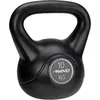 Image de Avento, Kettlebell