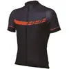 Image de Bbb Maillot à Manches Courtes Keirin