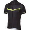 Image de Bbb Maillot à Manches Courtes Keirin