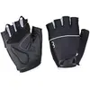 Image de Bbb Gants Courts Omnium