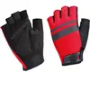 Image de Bbb Gants Courts Highcomfort 2.0
