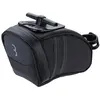 Image de Bbb Sacoche De Selle Curvepack 0.52l