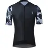 Image de Bbb Maillot à Manches Courtes Aerotech