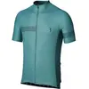 Image de Bbb Maillot à Manches Courtes Comfortfit 2.0