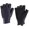 Image de Bbb Gants Courts Speed
