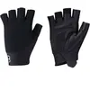 Image de Bbb Gants Courts Pave