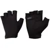 Image de Bbb Gants Courts Airsupport