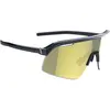 Image de BBB, Unisexe, Lunettes de sport, Valor (Noir brillant Noir, Flux Ph), Noir
