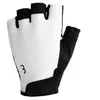 Image de Bbb Gants Courts Coolsupoort XL
