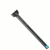 Image de Pro Tige De Selle Lt 31.6 20 Mm Delay