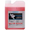 Image de Shimano Huile Mineral 1l