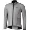 Image de Shimano Veste Beaufort Wind Breaker Light