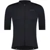 Image de Shimano, Hommes, Maillot de cyclisme, Futuro (XXL), Noir, XXL