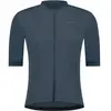 Image de Shimano, Hommes, Maillot de cyclisme, Futuro (M), Gris, M