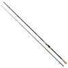 Image de Shimano Fishing Canne Baitcasting Yasei Ltd Zander Finesse
