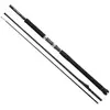 Image de Shimano Fishing Canne Pêche De Fond Beastmaster Cx Innerguide 2 Sections