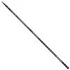 Image de Shimano Fishing Canne Coup Aero Bolo X7