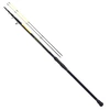 Image de Shimano Fishing Canne Pêche De Fond Beastmaster Dx Boat Quiver Tele