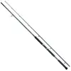 Image de Shimano Fishing Canne à Pêche Pour Poisson-chat Forcemaster Ax Lure 2.70 m