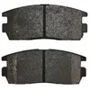 Image de All Brake System, Plaquettes de frein