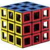 Image de Recent Toys Cube creux (Allemand, Anglais, Français, Italien, Suisse-allemand, 1 Joueur)