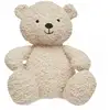 Image de Jollein Peluche Ours en Peluche - Naturel