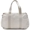 Image de Jollein Wickeltasche Embossed Lily Sand