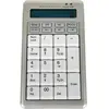 Image de Bakker Elkhuizen S-Board 840 (Pavé numérique, Filaire), Clavier, Argent
