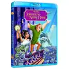 Image de Disney Le Bossu De Notre-dame Blu-ray Espagnol