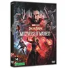 Image de Doctor Strange In The Multiverse Of Madness DVD