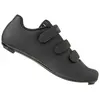 Image de Agu Chaussures De Route R410