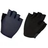 Image de Agu Gants High Summer Essential
