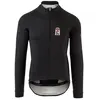 Image de Agu Veste Merino Thermo Six6