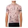 Image de Agu Maillot à Manches Courtes Marble Secret