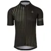 Image de Agu Maillot à Manches Courtes Faded Stripe Essential