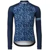 Image de Agu Maillot à Manches Longues Melange Essential