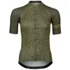 Image de Agu Maillot à Manches Courtes Jackalberry Essential