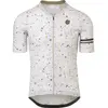 Image de Agu, Hommes, Maillot de cyclisme, High Summer Fietsshirt V Trend Heren - Beige - XXL (XXL), Beige, XXL