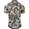 Image de Agu Maillot à Manches Courtes Pattern Trend Recycled Plastic 2