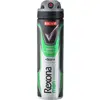 Image de Rexona, Déodorant, Quantum sec (Spray, 150 ml)