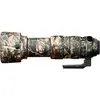 Image de easyCover Couvre-chêne pour objectif Camou. Forest pour Sigma 60-600mm DG OS HSM S (Manchon), Protection pour appareil photo, Multicolore